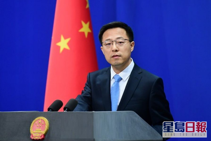 赵立坚形容美国退出世卫是奉行单边主义退群毁约的例证。 网图