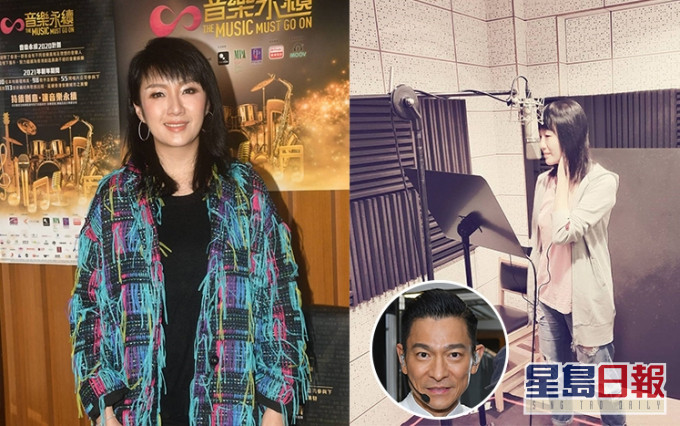 何婉盈上港台翻唱華仔的經典作品《情感的禁區》,坦言想勾起大家昔日的回憶。