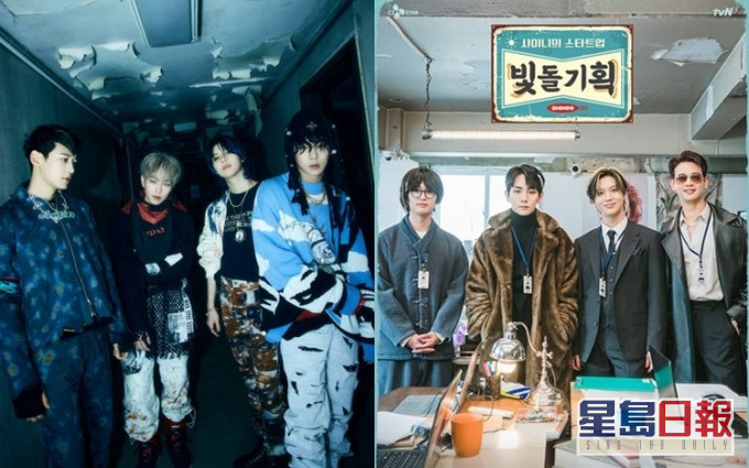SHINee回歸,除咗新歌更有專屬綜藝,Fans一定好滿足。