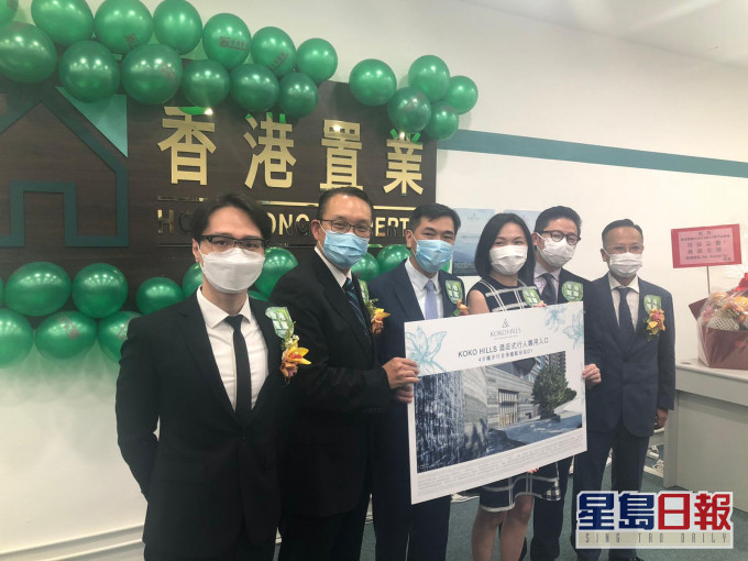 KOKO HILLS將推按揭吸3房換樓客。