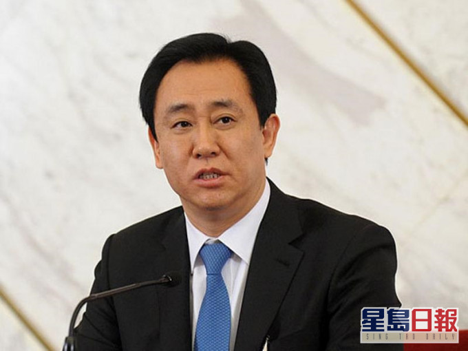 許家印稱10年內實現由房地產業轉向新能源汽車產業轉型。網上圖片