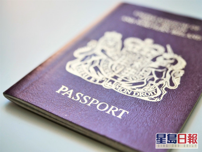 英國政府本月 31 日起接受香港 BNO 持有人申請5年簽證。資料圖片