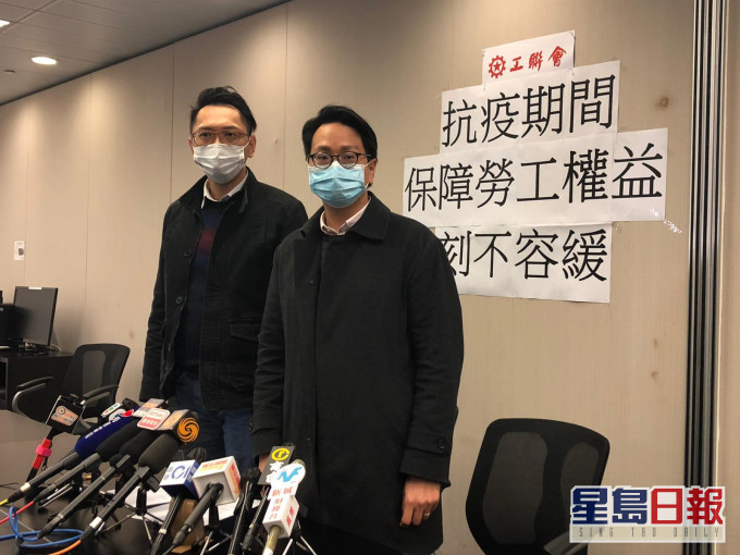 工联会促请政府将新型冠状病毒列为职业病。