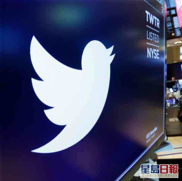 Twitter指有黑客透過第三方平台入侵奧運會及國際奧委會的Twitter帳戶。 AP