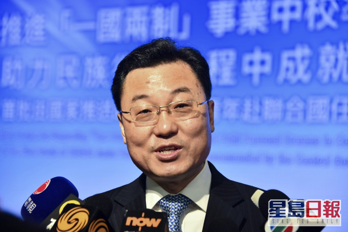 外交部駐港特派員公署特派員謝鋒。資料圖片