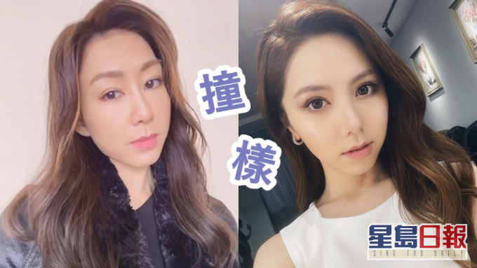 還原20歲的胡定欣,竟然似G.E.M.。