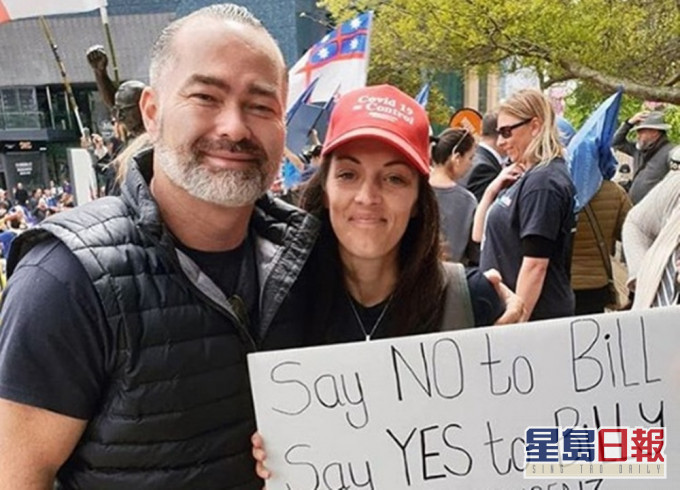 前進黨黨魁卡希卡(Billy Te Kahika,左)對facebook做法感不滿。Instagram圖