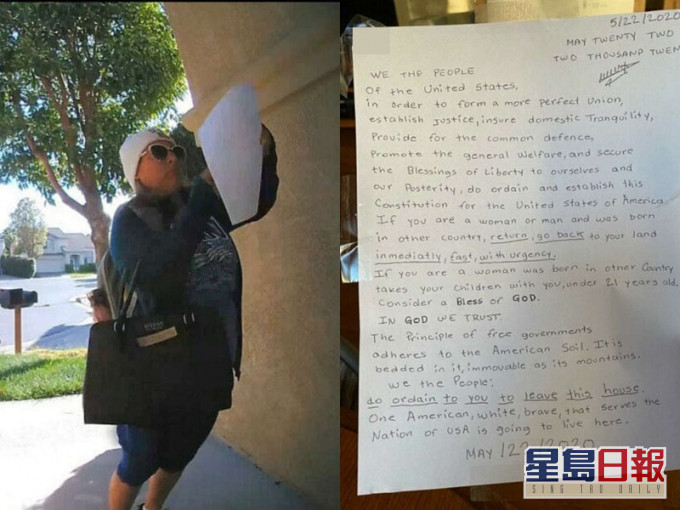 女子在多個住宅外張貼針對亞裔美國人的字條。網圖