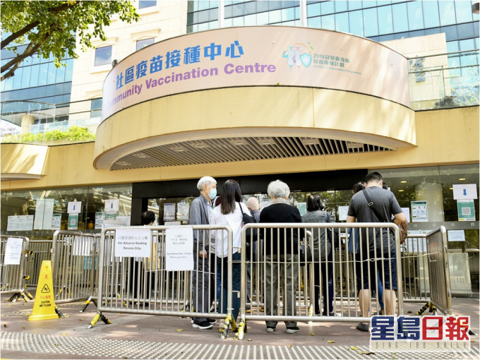 一名26歲男子接種科興疫苗後出現面癱。資料圖片