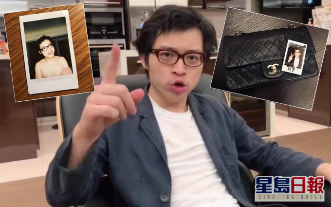 買二手名牌袋有林作簽名相送,好搞笑。