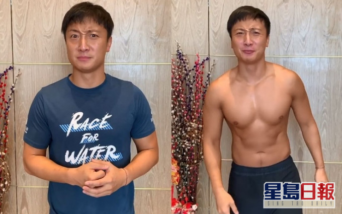 小方自揭做偷食男。