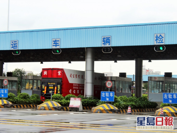 广东省交通运输厅发通告,要求香港跨境货车周五前装好卫星定位。资料图片