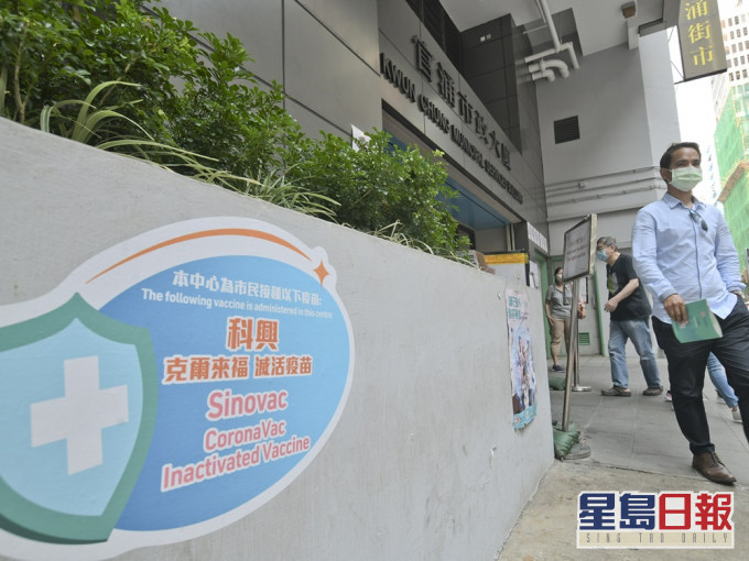 今日為展開接種疫苗計畫的第36日。資料圖片