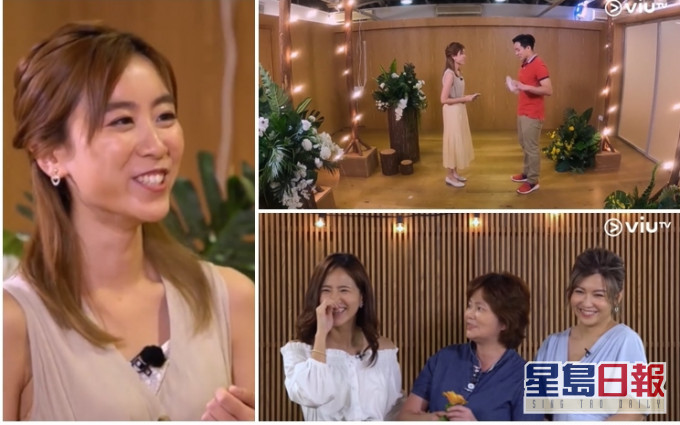 《阿女又戀嚟》昨晚播出最終章。