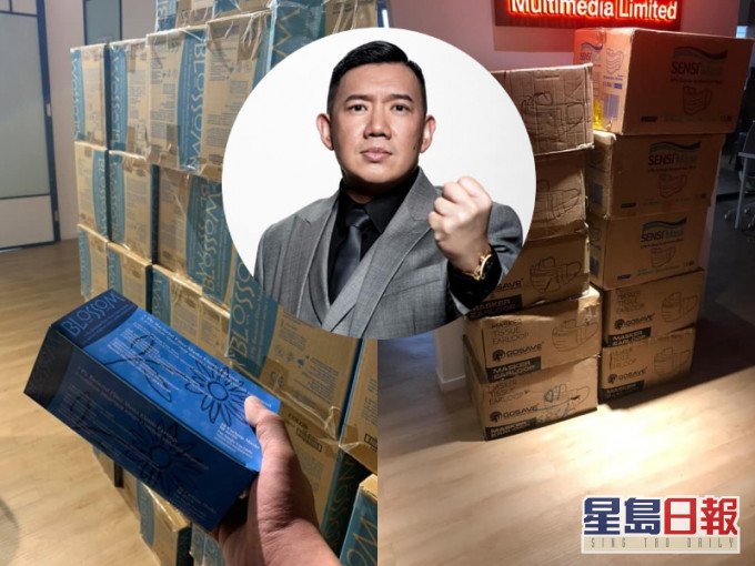 杜汶澤訂購口罩及搓手液。