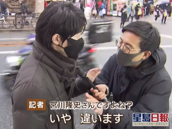 MBS NEWS YouTube截圖