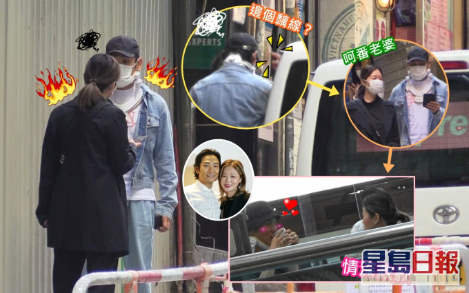 日前見到心情麻麻嘅「永遠偶像」杜德偉相當好火氣,跟老婆Ice在中環街頭吵大鑊!