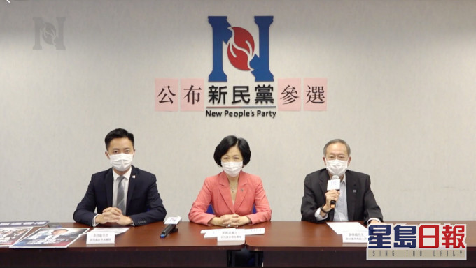 葉劉淑儀及李梓敬宣布參選