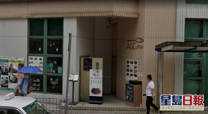 膳心小館。 Google map 截圖