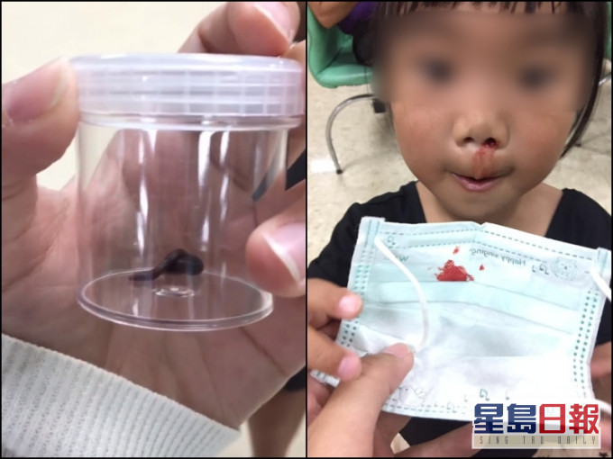 爆怨公社FB圖片。