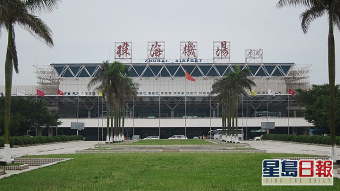 珠海機場即日起取消所有往北京航班。網上圖片
