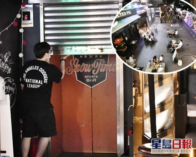 不少酒吧踏入凌晨零時即準時開門營業。