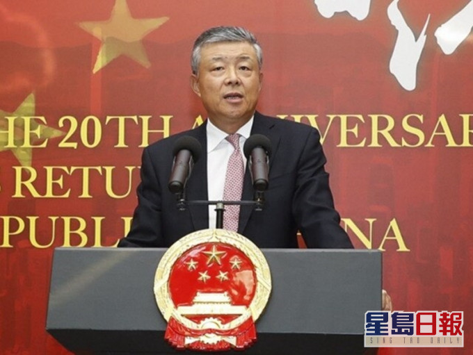 中國駐英國大使劉曉明。新華社資料圖片