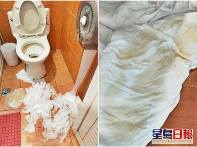 民宿內變得一片狼藉。網圖