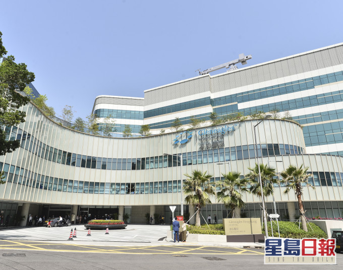 港怡医院为公立医院病人推出优惠计划。资料图片