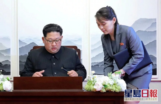 南韓情報機構表示,金正恩向金與正等親信下放部分治國理政的權力。AP圖片