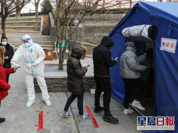 北京市将有序实施新冠疫苗接种方案。新华社