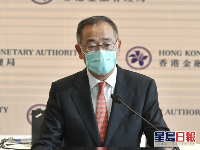 香港金融管理局总裁余伟文。资料图片