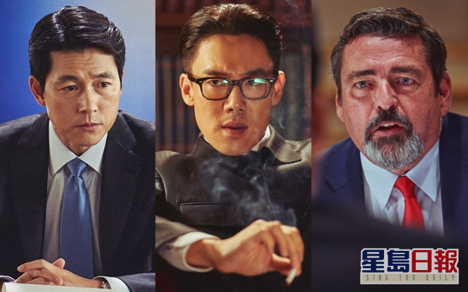 三位國家元首攜手解決危機。