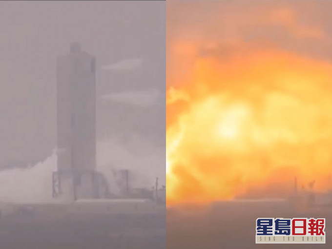 SpaceX火箭「星艦」原型測試期間爆炸。 影片截圖
