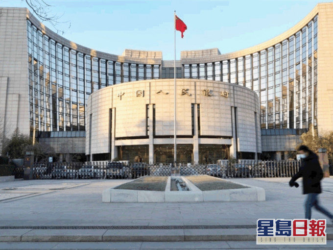 人民銀行表示,未來會繼續擴大數字人民幣項目的試點範圍。網圖
