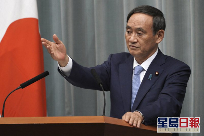 日本官房長官菅義偉。AP資料圖片
