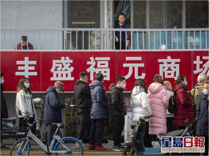 北京中南海东西城区展开全民检测。AP资料图片