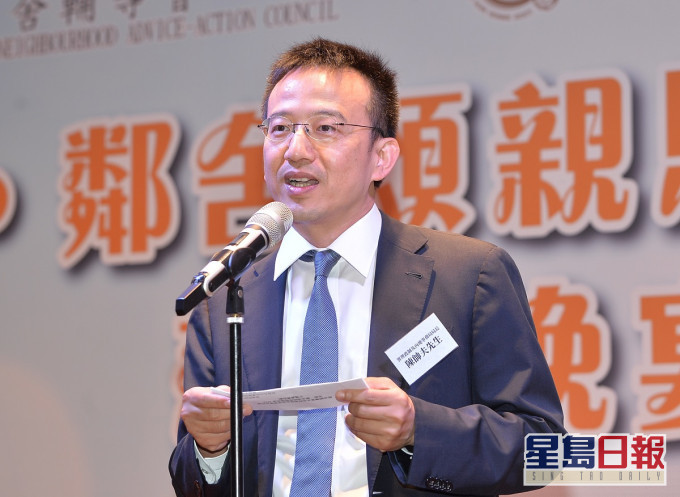 政制及內地事務局副局長陳帥夫辭任。資料圖片