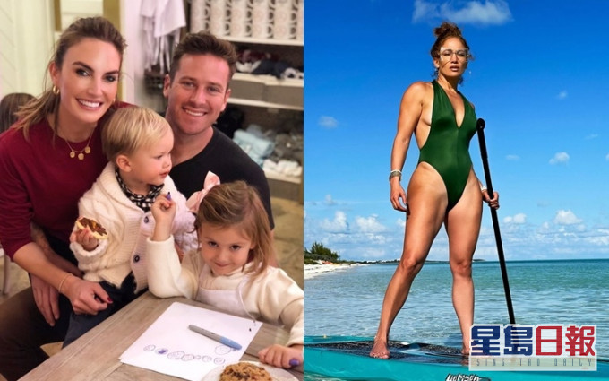 去年離婚的Armie Hammer,以不能離開孩子為由,辭演與籮霸合作的新片。