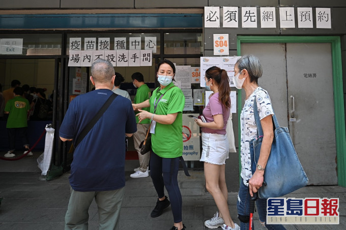 超過309萬人已接種第一劑疫苗。