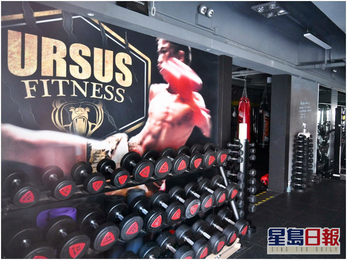 衛生防護中心昨日指,連同多宗初步陽性個案,URSUS Fitness群組染疫人數或逾50人。