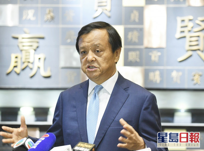 李小加又指,「港區國安法」不會影響香港國際金融中心的地位。資料圖片