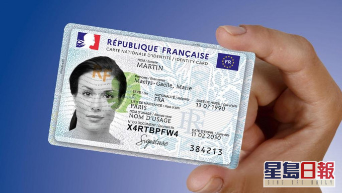 图片可见，法国的新身份证全部栏位皆以法英两语写成。互联网图片