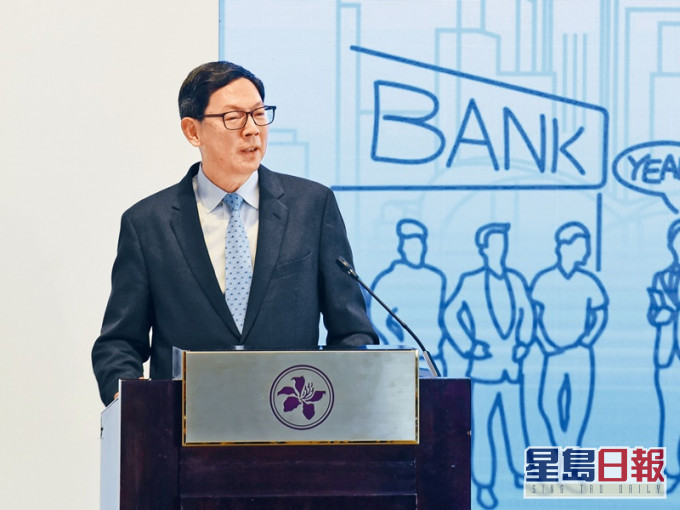 陳德霖。資料圖片