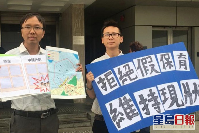 譚凱邦(左) 資料圖片
