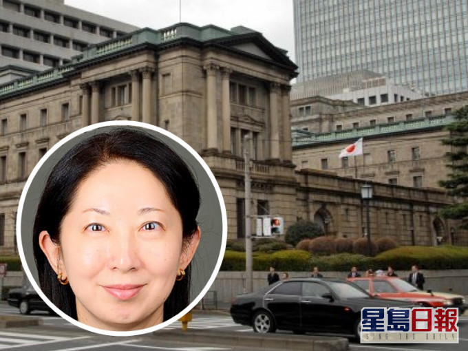 清水季子成日本银行138年来首位女性理事。 网图/AP