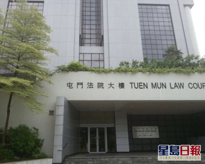 案件在屯门法院审讯。资料图片