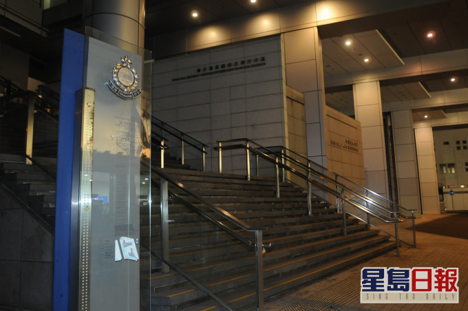 两名男女已获准保释候查,3月下旬报到。资料图片