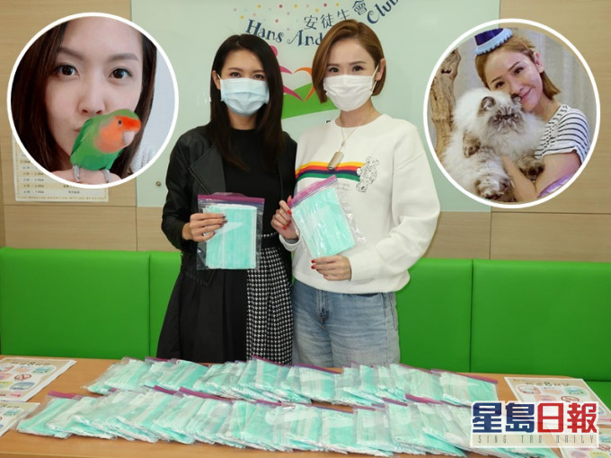 陳庭欣和陳貝兒都是好主人,絕不棄養寵物。