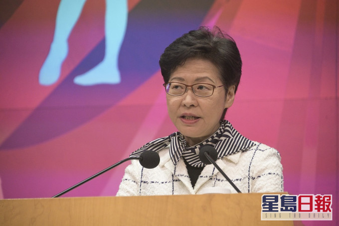 特首林鄭月娥評分比上月升。資料圖片